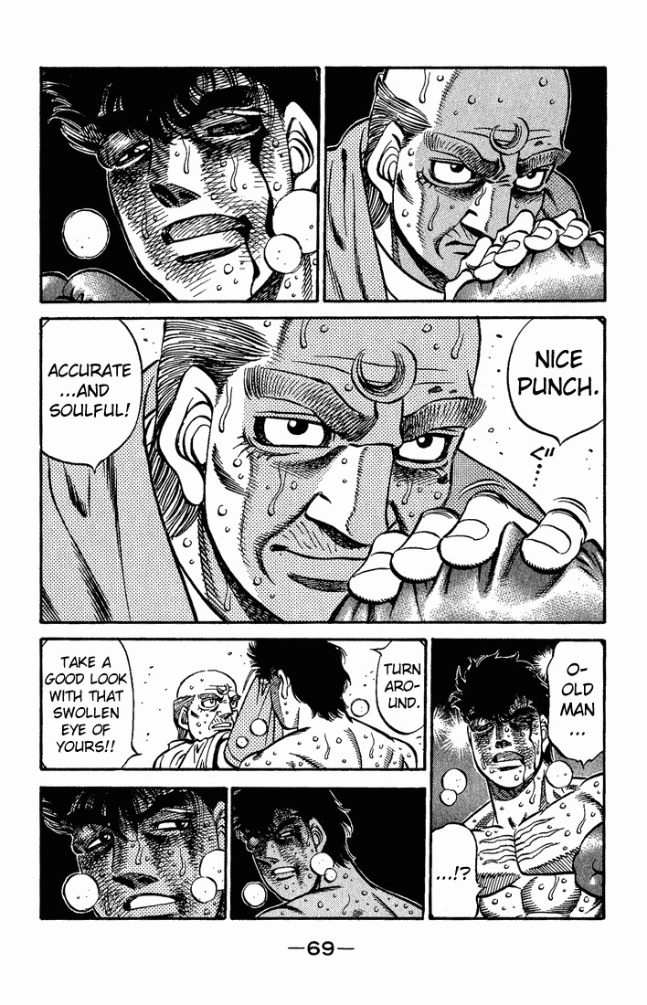 Hajime no Ippo Chapter 555 15